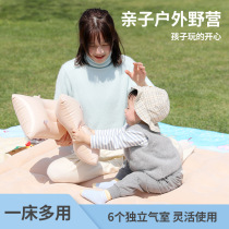 Roewe RX5RX8RX3MG Ruiteng ZS inflatable mattress special bed SUV trunk travel bed car air bed