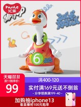 Huile learns to climb toys baby guide swing goose will sing and dance