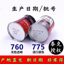 Tektronix tire glue 760-775 room temperature vulcanizing agent