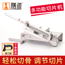 Household slicing guillotine knife cut ribs chicken duck dried bamboo shoots cutter guillotine stainless steel Ejiao cake slicer