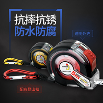 Craftsman high-precision steel tape measure engineering tape metric 5 m 3 m household multifunctional transparent ruler industry