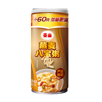 Taishan oatmeal porridge 430g * 12 cans student breakfast convenient instant canned food