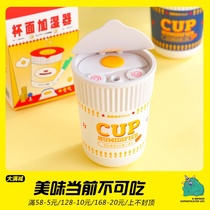  Creative cup noodles humidifier small household mute bedroom bedside dormitory student mini office desktop car indoor portable usb wireless air humidification and hydration Cute girl gift