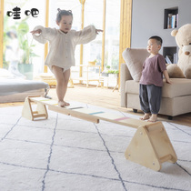 Wow bar childrens balance beam sensory training kindergarten seesaw indoor home single-plank bridge double wooden toys