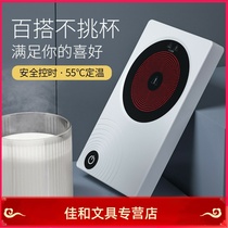 Warm Warm Cup 55 Degrees Usb Thermostatic Cup Mat Warm Cup Mat Water Glass Heating Base Automatic Insulation Mat Hot Milk God