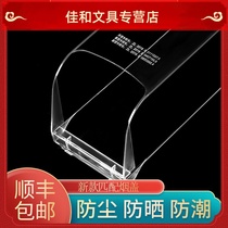 Automatic Cigarette Smoke Dust Cap Supermarket Smoke Rack Thruster Convenience Store Roll Pop-up Cigarette Case Show Rack Swing Smoke Bay