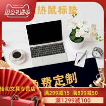 Heating Table Mat Office Heating Table Mat Computer Warm Hand Tabletop Writing Fever Mat Glass Student Electric Hot Plate plate