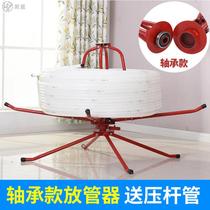 Floor Heating Pipe Discharge Pipe Discharge Pipe Rack Bearing coil Geothermal Tube Ground Warm Pipe Mounting Tool Holder Cable