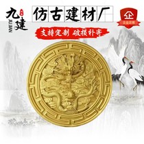 Imitation ancient brick sculptures 1M dragon puke Chinese brick carved wall decorated brick carved courtyard antique brick sculpted emblems