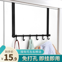 Door rear adhesive hook-free hanging hanger door on bedroom clothes coat Wall Wall Wall clothes hook rack rack rack rack