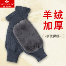 Cashmere kneecap cover jacket warm and old chill legs male and female joint winter thickened elderly anti-chill windproof special