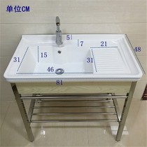Stainless steel bracket Balcony laundry basin Ultra-deep right washboard pool wash basin Laundry sink Ceramic basin washbasin