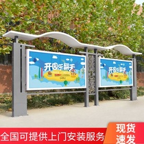 Customized outdoor billboard bulletin board iron bulletin board display board promotional billboard display board information window bar