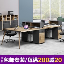 Office desk and chair combination Screen work station 24 people Financial staff Computer desk Four-person deck Office furniture