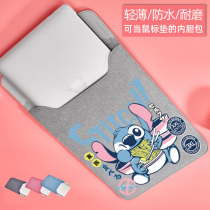Good-looking Apple Huawei notebook 12 cartoon computer bag d14 inch cute air13 3pro protective case millet 16macbook Lenovo small new 15 inner bile bag female mate
