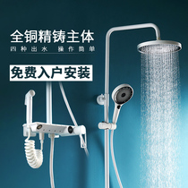 Red Star Meikailong self-operated digital display thermostatic shower set bathroom bath all copper household White shower