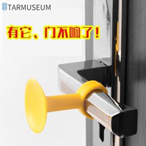 Door suction card door windproof fixed door stop door rear suction door stop door artifact door outer door door anti-collision closing door