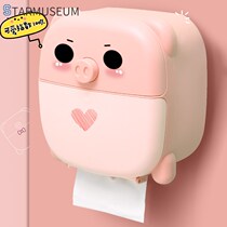 Toilet tissue box toilet paper box no hole wall hanging cute roll box rack waterproof paper release artifact