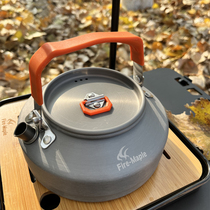 Fire Maple Outdoor Kettle T3T4 Camping Kettle Surrounding Stove Cooking Tea Open Flame Stainless Steel Portable Camping Teapot