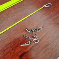 General sea pole with section 01 section throwing Rod tail section throwing Rod accessories fishing rod accessories sea pole throwing Rod universal accessories
