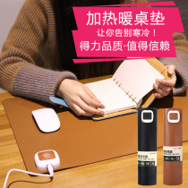 Heating pad Heating warm table pad Winter office student hot plate warm flashlight 3690 office mouse pad desk