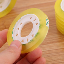 12 rolls wide 7 tape mm transparent primary school students special small stationery 7mm narrow tape