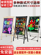 Double-sided charging luminous colorful led fluorescent flash handwritten diy small blackboard shop commercial solid wood vertical flower stand advertising board silver light hanging electronic fluorescent screen plug-in Billboard