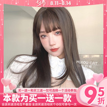 Mouthful meow wig female long hair realistic natural bangs net red long straight Lolita face repair jk daily full head style