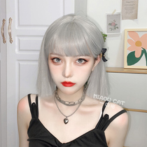 Net Red Wig Woman Short Hair Foggy Grey Temperament Grandma Grey and American Secondary Meta Wig Female Cos Total Headgear Style