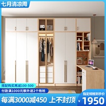 Wardrobe desk One with bookcase combination Small apartment children plus corner computer desk Bedroom two-door three-door cabinet