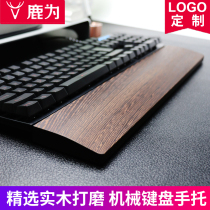 Deer for mechanical keyboard hand support solid wood wrist pad mouse support wooden palm support pirate ship ikbc Cherry