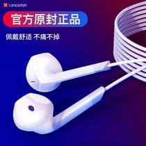 Bertu is suitable for OPPOrenoz headphones r11 r17 r15 k1a9 Girls a5 0pp0 In-ear a7x wired control r9 k3 Fashion noise reduction 0