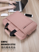 Notebook handbag for Lenovo Apple Dell HP Huawei matebook Xiaomi pro13 3 ASUS 15 male 14 female air13 computer bag 15 6 inch macb
