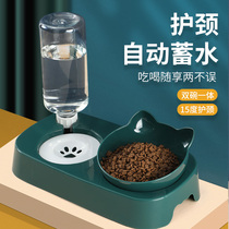 Cat Bowl Cat Double Bowl Food Bowl Automatic Drinking Cat Food Supplies Kitty Bowl Dog Bowl Dog Bowl Protection Cervical Vertebrae