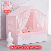 Xiaowanjia childrens tent indoor princess girl boy Small House princess room sleeping super large toy game House