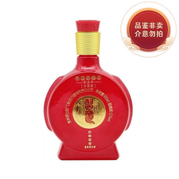 习酒窖藏1988正品-习酒窖藏1988正品促销价格、习酒窖藏1988正品品牌- 淘宝