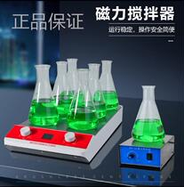 * 84-1A stainless steel multi-head magnetic stirrer 2468 series non-heating 85-1A laboratory