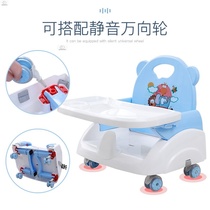 Baby dining chair foldable portable child multifunctional seat baby dining table learning sitting chair bb Bench