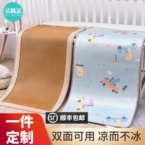 Baby mat Childrens kindergarten nap special crib ice silk mat Baby breathable sweat-absorbing summer grass mat