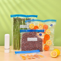 Vacuuming Sealed Fridge Refreshing Bag Food Packing Food Package Food Vacuum Compression Bag Portable Plastic Bag