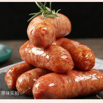 Volcanic stone pure meat barbecue sausage black pepper hot dog grilled sausage crispy authentic Taiwan corn Sausage Ham