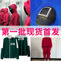 Squid game same mask squid game sportswear T-shirt cos Halloween prop manager mask