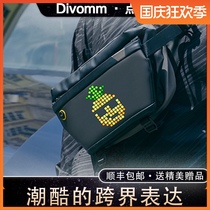 divoom point audio-visual element chest bag satchel bag waterproof mens sports backpack LED shoulder crossbody summer storage bag