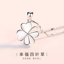 Shanghai warehouse spot God recommended Qingpu outlet limited time discount official website guest supply cabinet necklace female k8