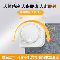 Heating Mouse Pad Warm Table Mat Fever Office Desktop Oversized Hand Computer Electric Hot Plate Warm Winter Students