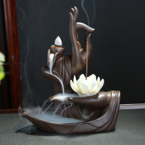Purple sand back incense burner Zen bergamot sandalwood stove home antique aromatherapy large incense road creative ornaments
