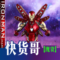 SF HT Hottoys MK85 MMS528D30 1 6 diecasting alloy multiple series 4 Iron Man