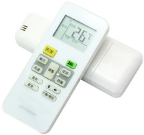 Suitable for the United States 26 degrees variable frequency air conditioning remote control RN02C BG-M prototype number universal RN02C BG