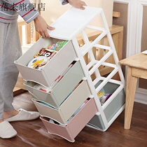 Kitchen multifunctional rack office desktop storage box multi-layer drawer plastic small drawer cabinet stationery