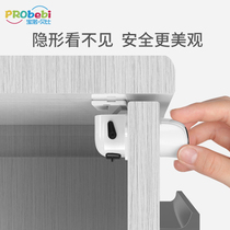 Child safety magnetic lock drawer lock buckle anti-baby anti-pinch hand cabinet safety lock cabinet door baby protection lock
